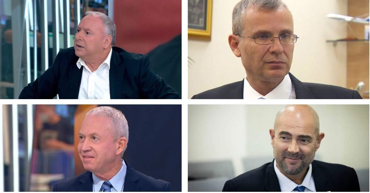 דוד אמסלם, יריב לוין, אמיר אוחנה, יואב גלנט