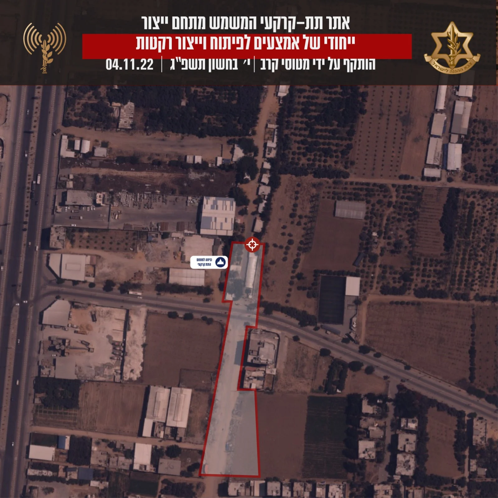 Whatsapp Image 2022 11 04 At 0