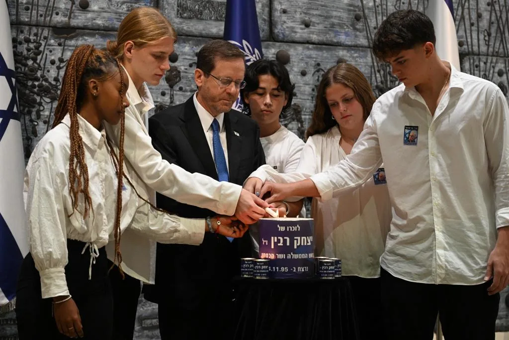 נשיא המדינה יצחק הרצוג בטקס האזכרה ליצחק רבין