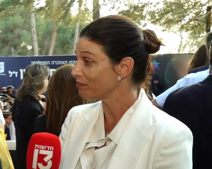 ''חצי מהמדינה נמצאת בחששות ובחרדות''. ח''כ אפרת רייטן