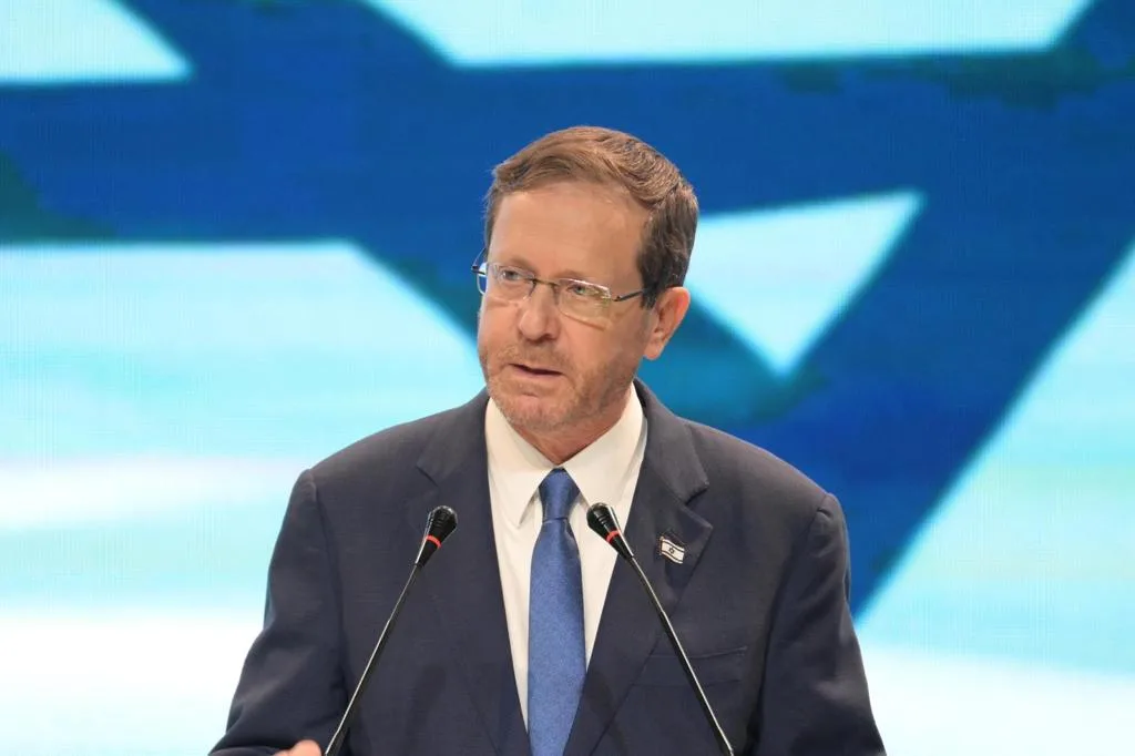 הנשיא יצחק הרצוג בהשתלמות השנתית של משרד המשפטים