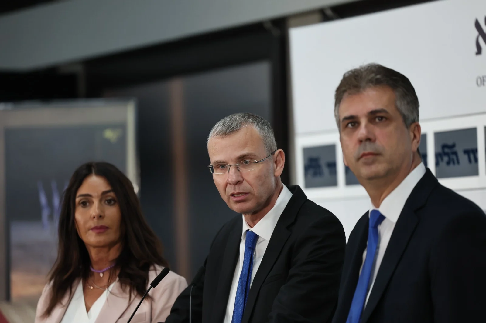חברי הכנסת יריב לוין, אלי כהן ומירי רגב