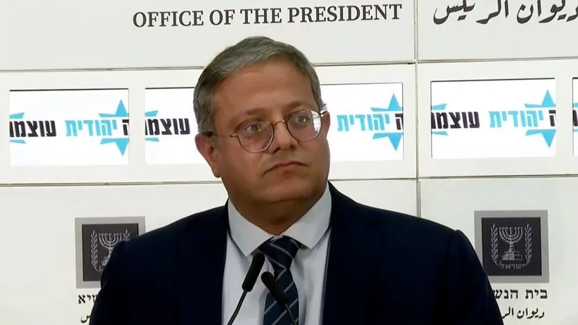 ח''כ איתמר בן גביר בבית הנשיא