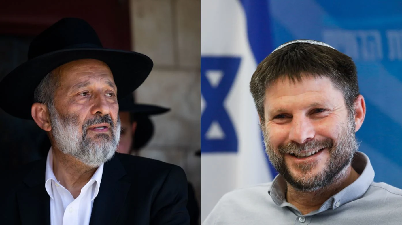 בצלאל סמוטריץ', אריה דרעי