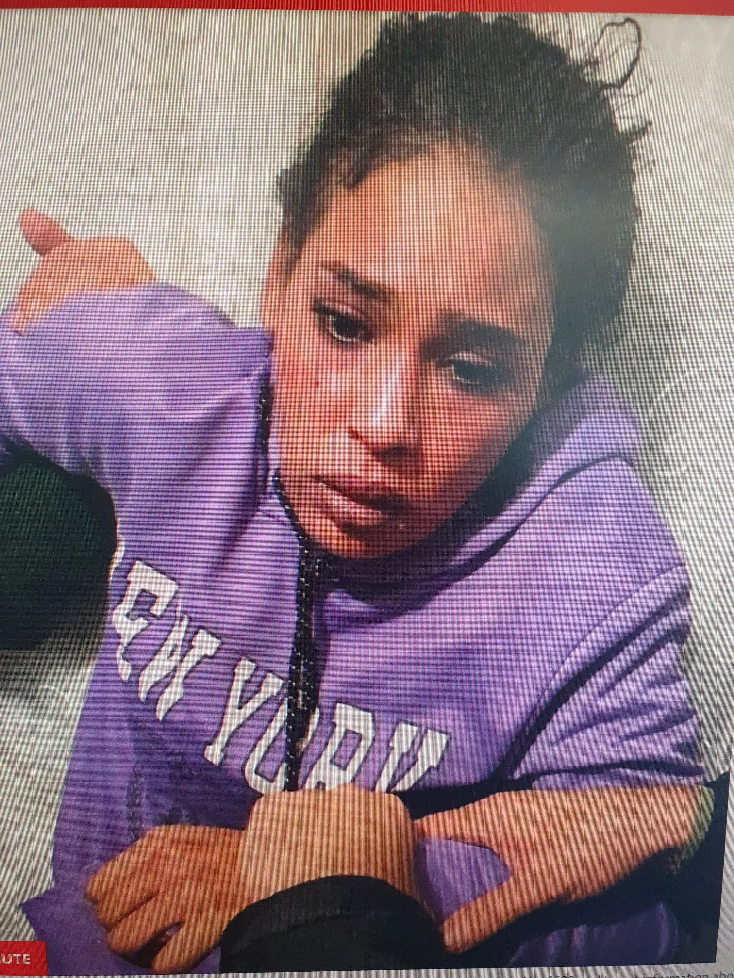 המחבלת החשודה בפיגוע באיסטנבול