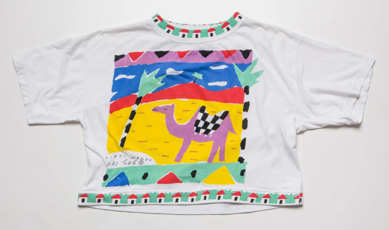 רות אדלר, חולצת ליפטי נגב, 1987- צלם ג'סי מילנס