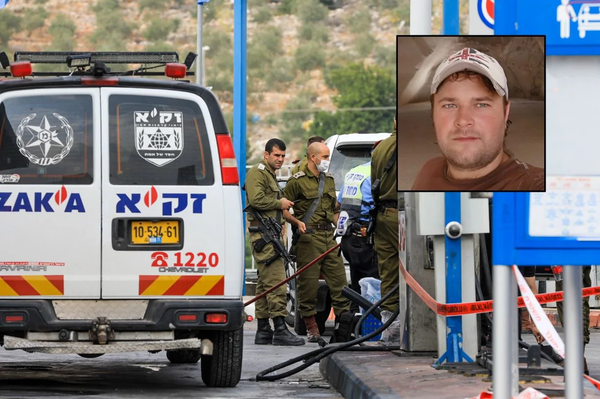 הנרצח השני בפיגוע באריאל: מיכאל לדיגין, בן 36 מבת ים