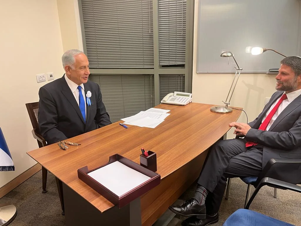 פגישת נתניהו-סמוטריץ' במשכן הכנסת