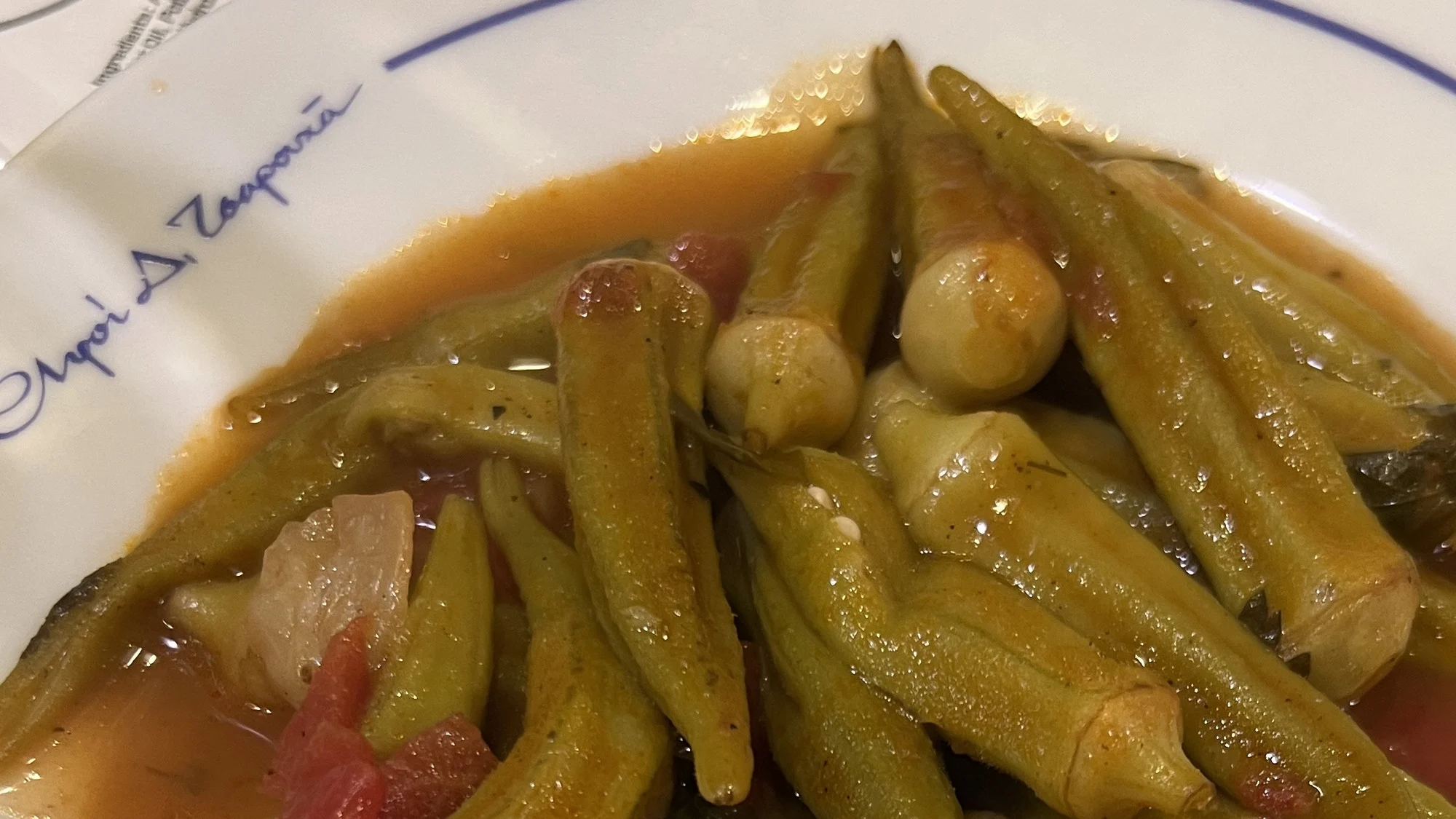 אוכל בסלוניקי צילום מלי אברמוביץ