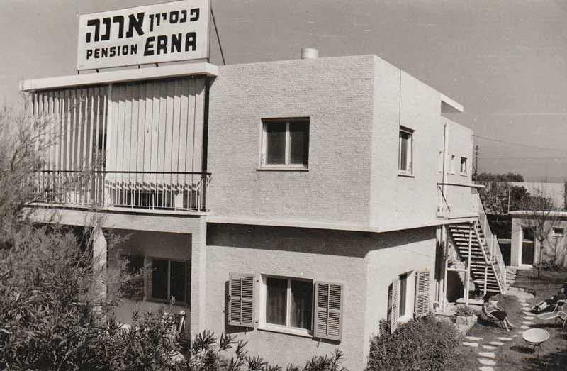 פנסיון ארנה. תמונה מאתר מלון שטרקמן ארנה