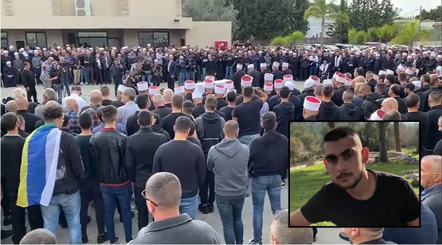 הלוויתו של טירן פרו בדלית אל-כרמל