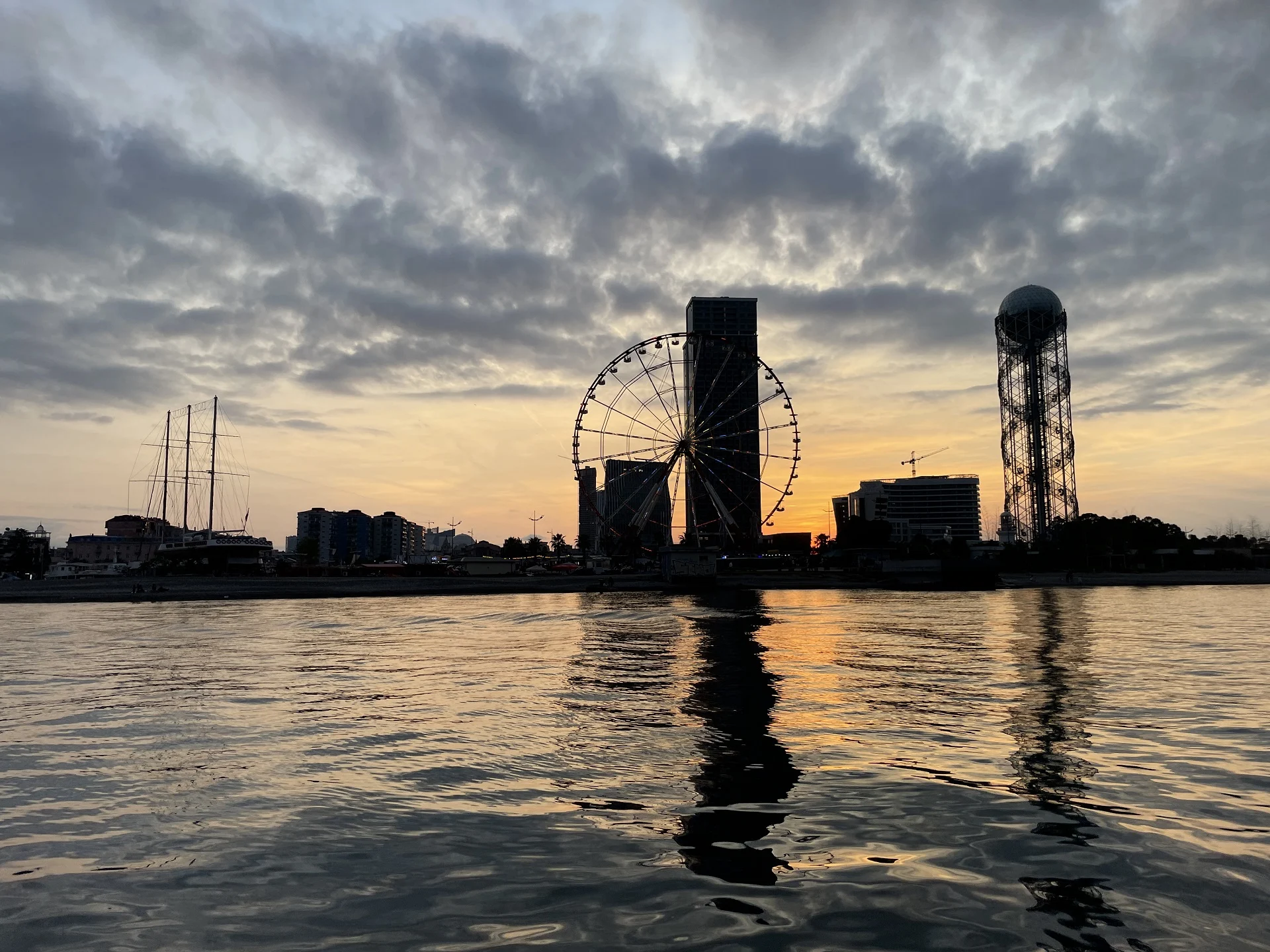 באטומי גיאורגיה