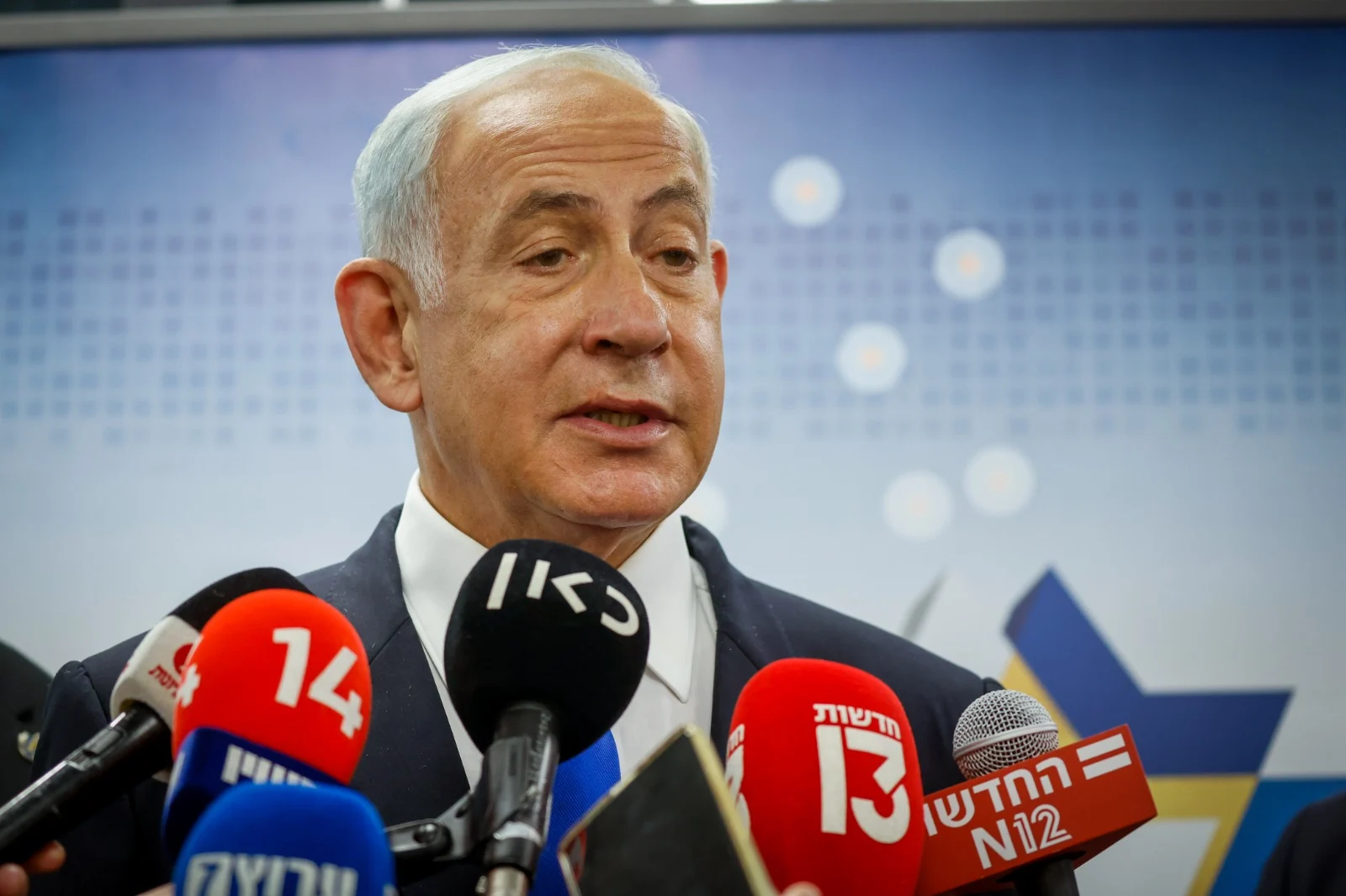 בנימין נתניהו