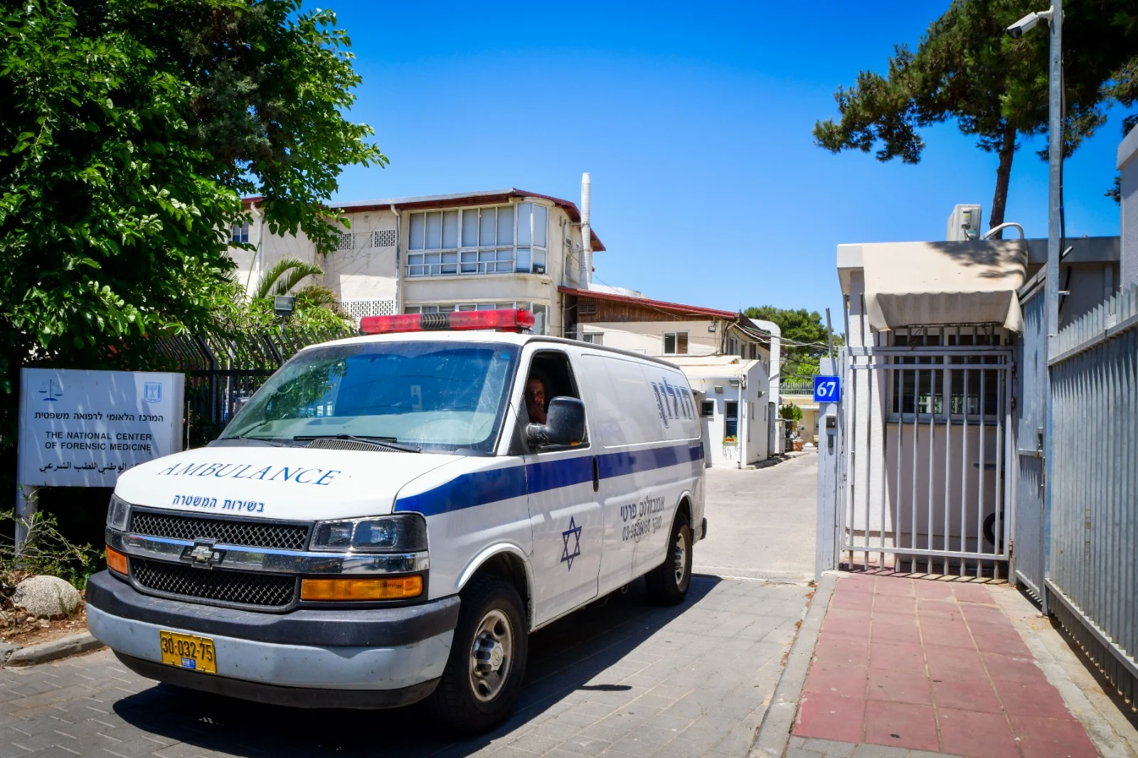 Whatsapp Image 2022 11 27 At 1