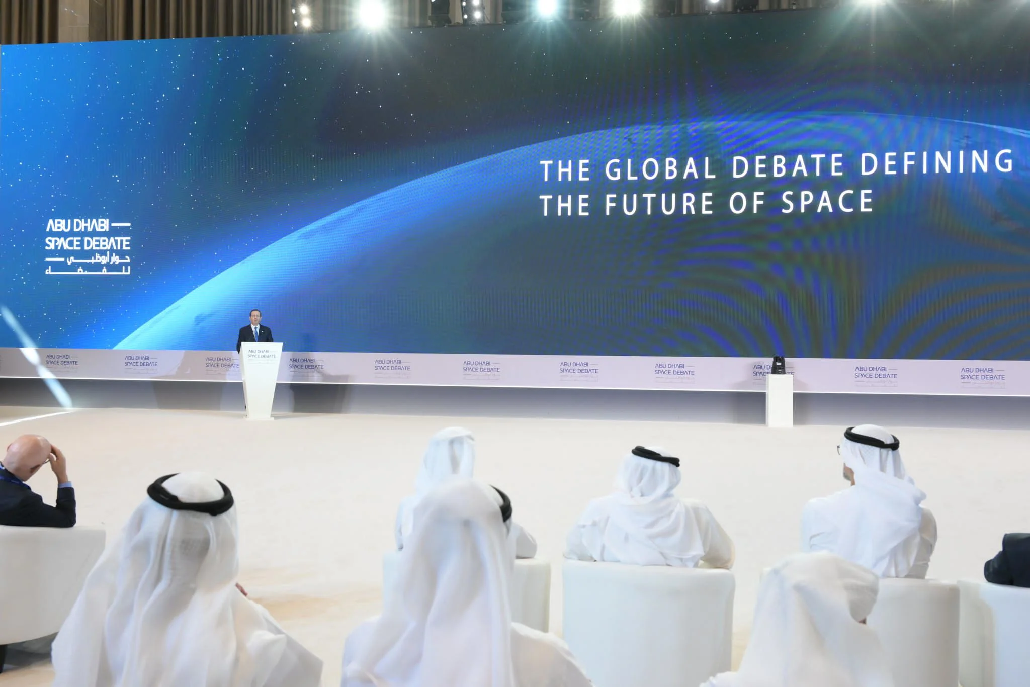 הנשיא הרצוג בכנס החלל באבו דאבי, אמירויות