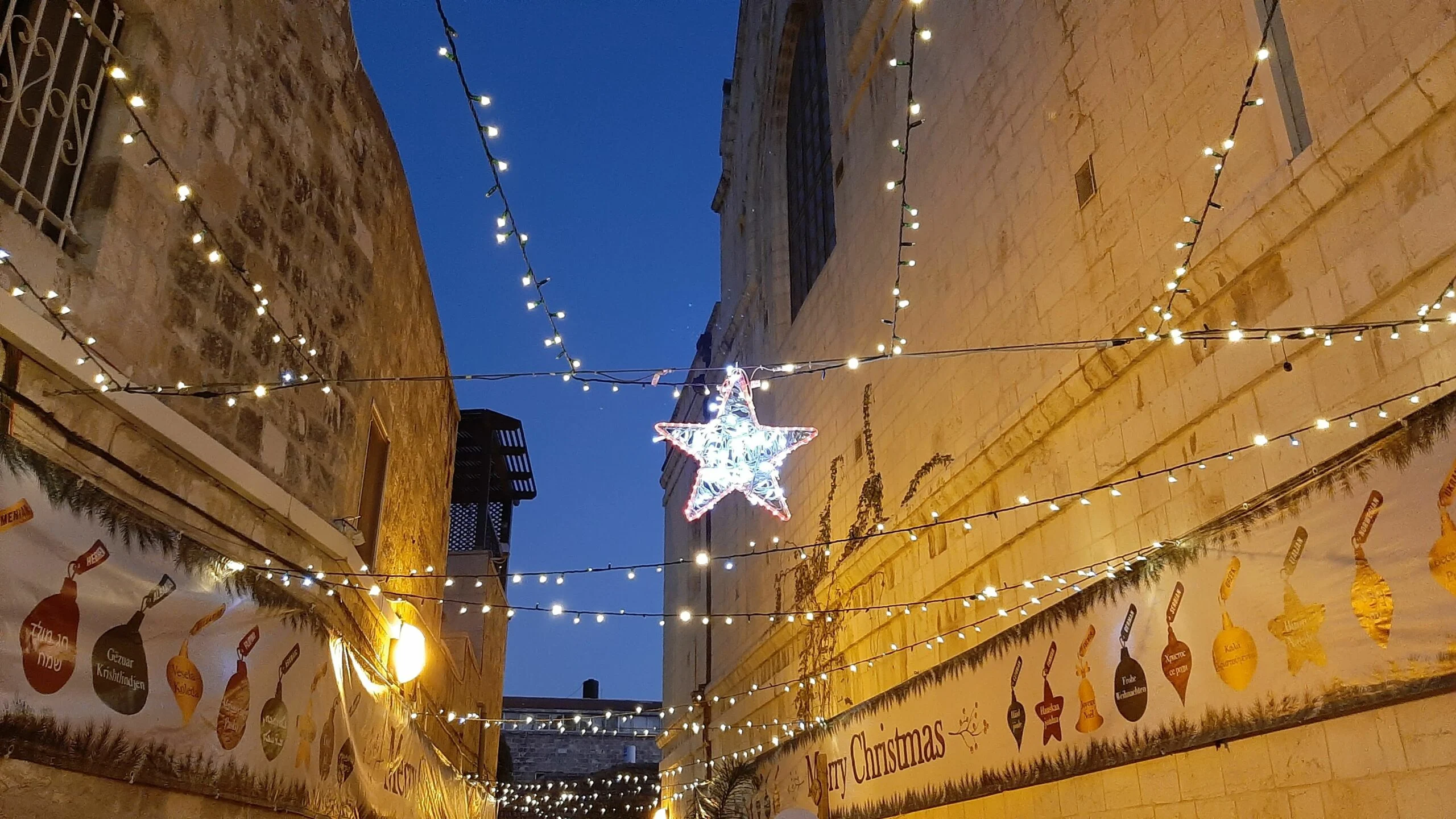 הרובע הנוצרי