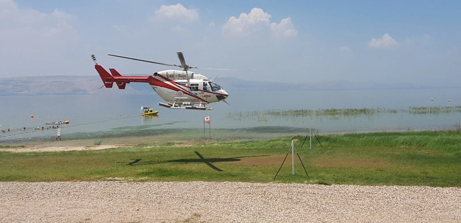 מסוק אמבולנס של מד''א