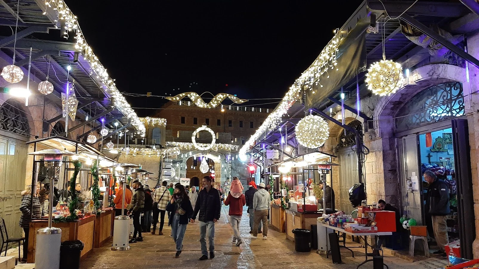 שמח בשער החדש. צילום: מיכל בן ארי מנור