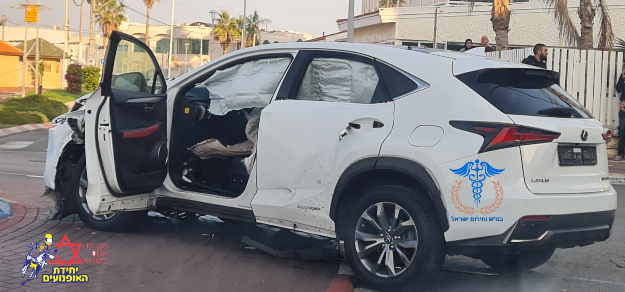 הרכב שהתפוצץ בנהריה