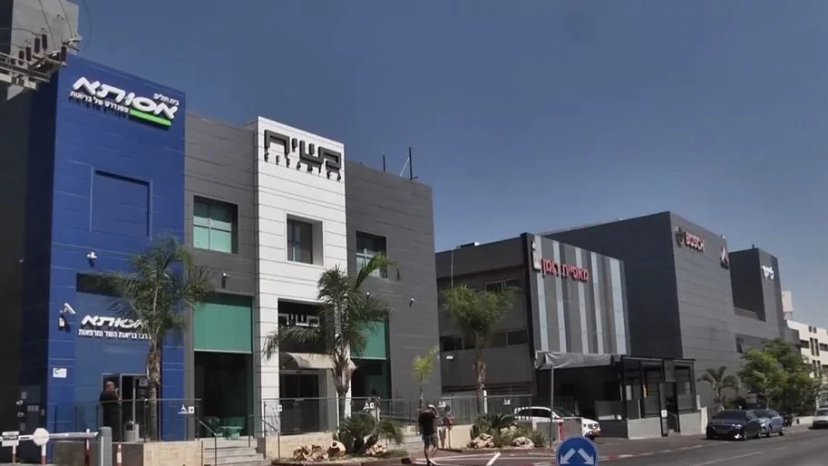 בית החולים אסותא ראשון לציון