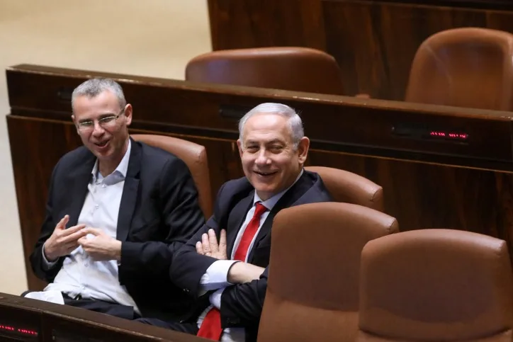 ח''כ יריב לוין וראש הממשלה בנימין נתניהו