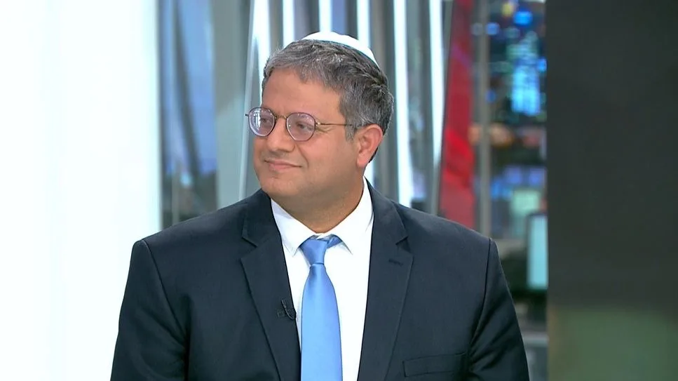 איתמר בן גביר