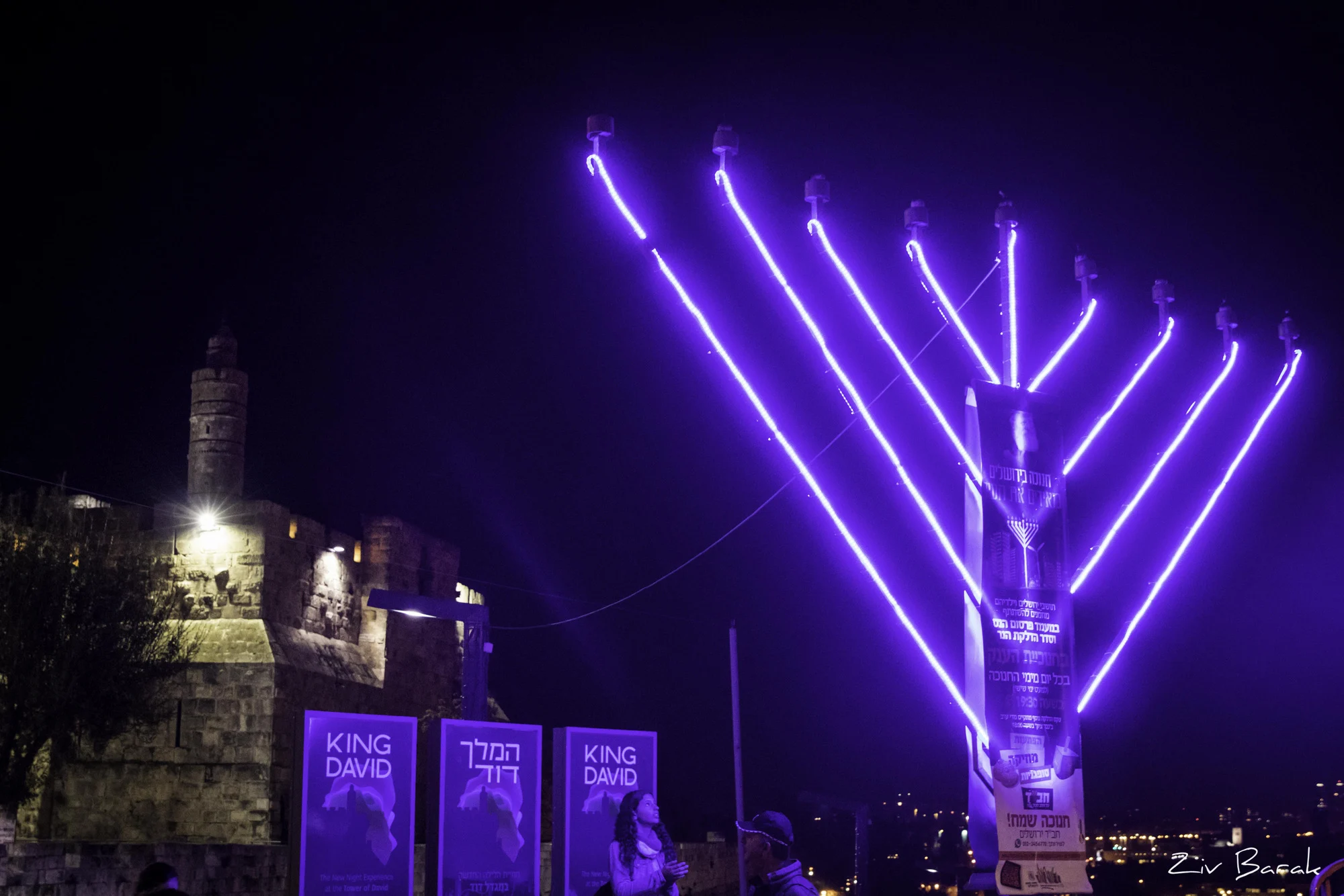 מוזיאון מגדל דוד - סיורי חנוכיות ברובע היהודי. צילום זיו ברק