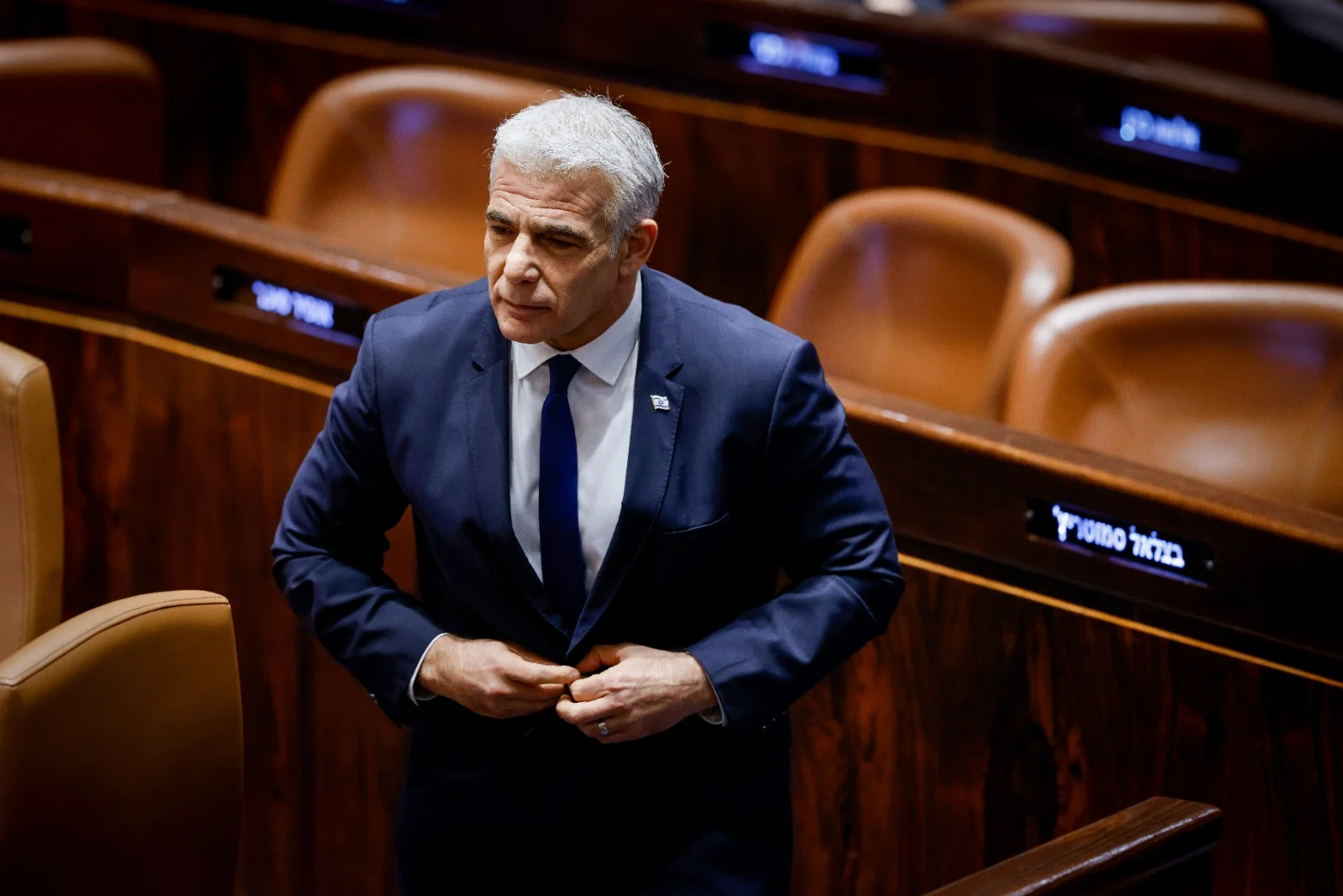 רה''מ יאיר לפיד