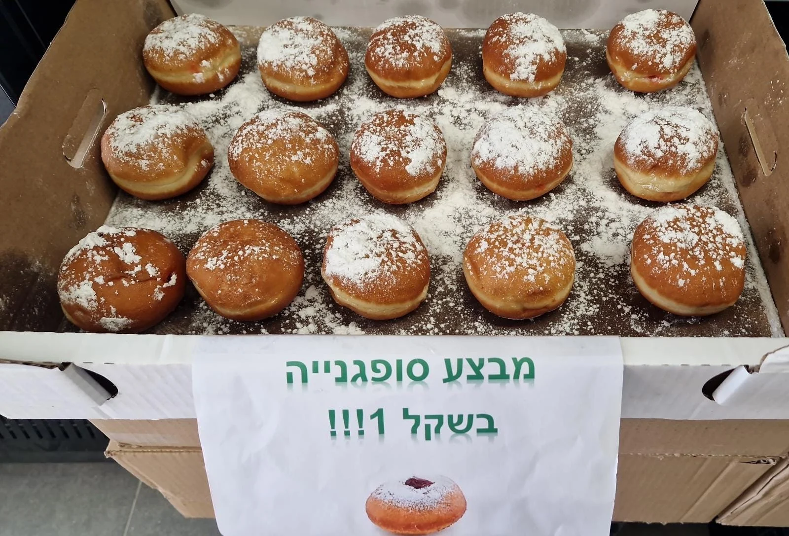 Whatsapp Image 2022 12 20 At 1