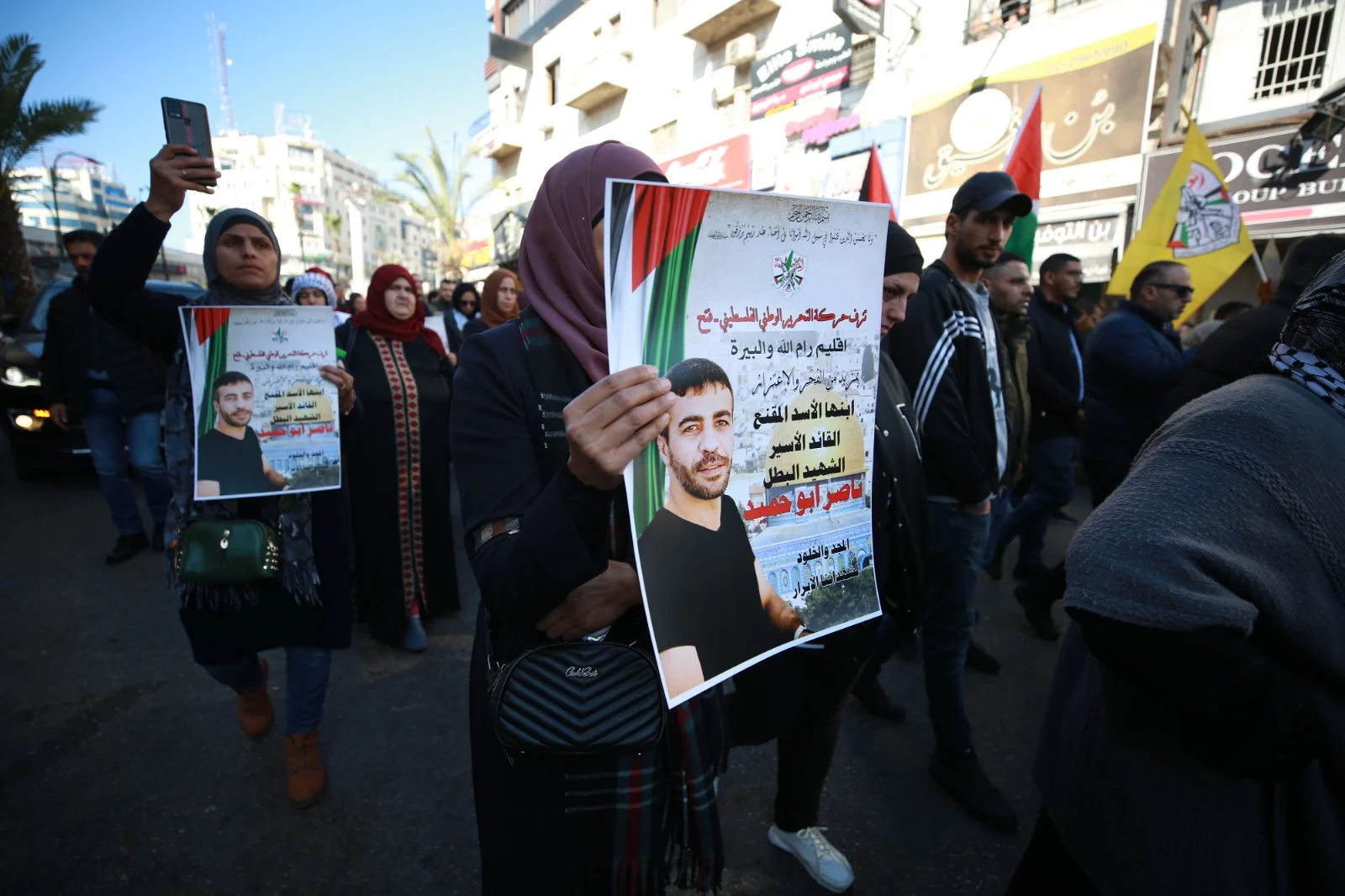 מצעד ברמאללה להשבת גופתו של נאצר אבו חמיד