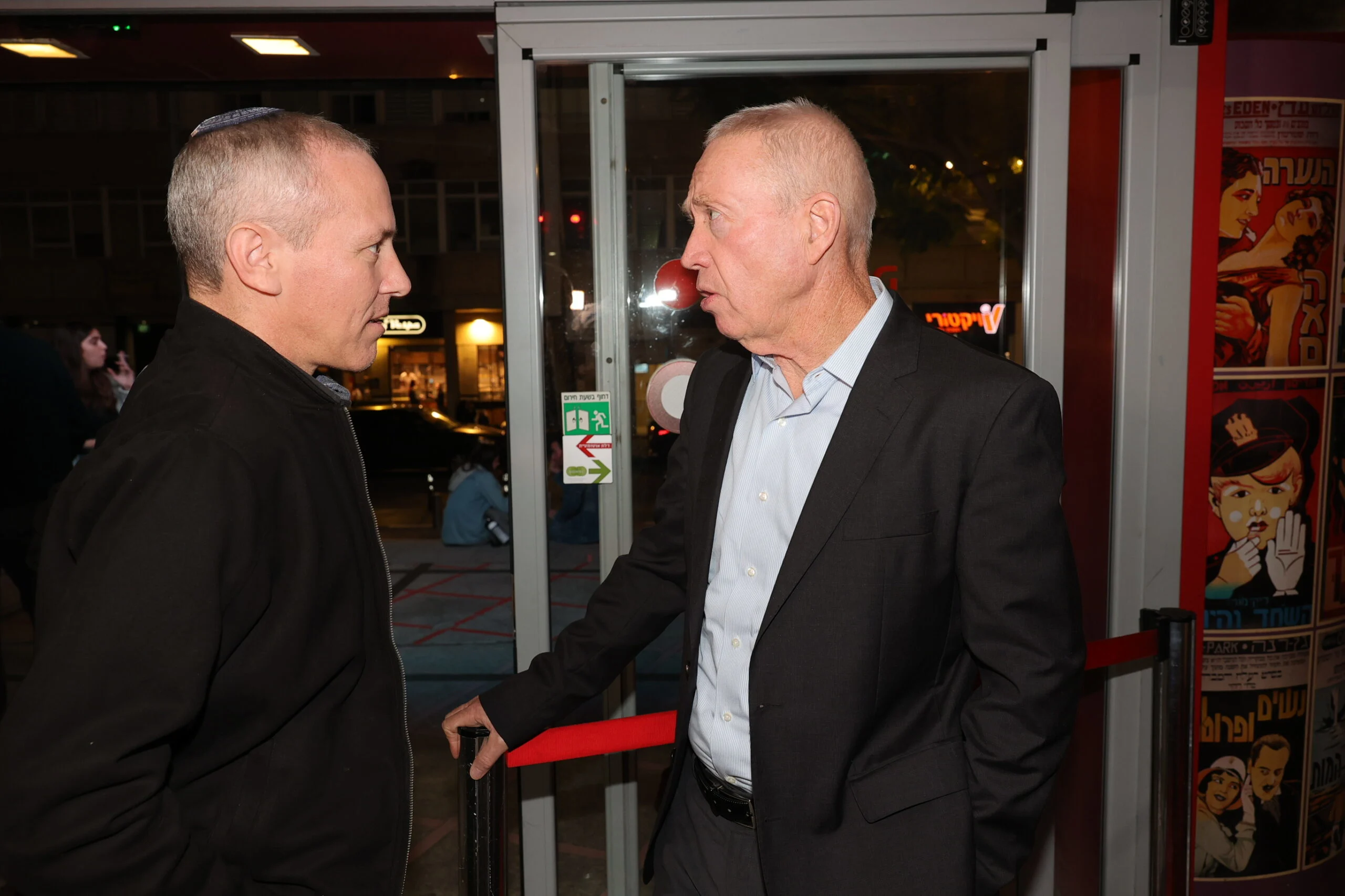 חילי טרופר ויואב גלנט