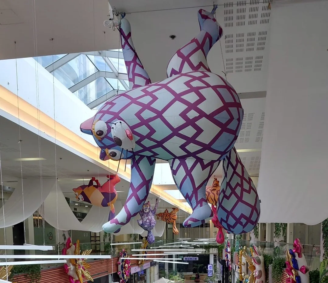 חתולים ההיתוליים של אלכסנדר חייצקי