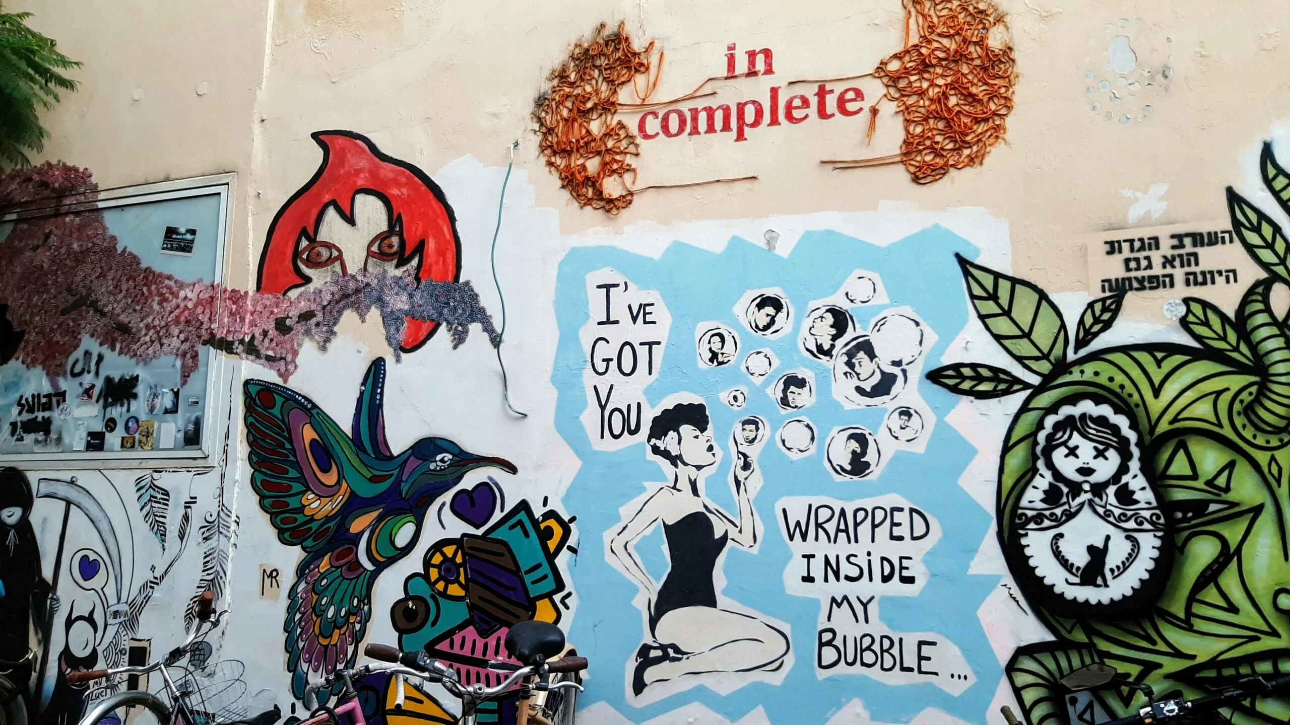 אמנות רחוב נחלת בנימין. צילום: מיכל בן ארי מנור