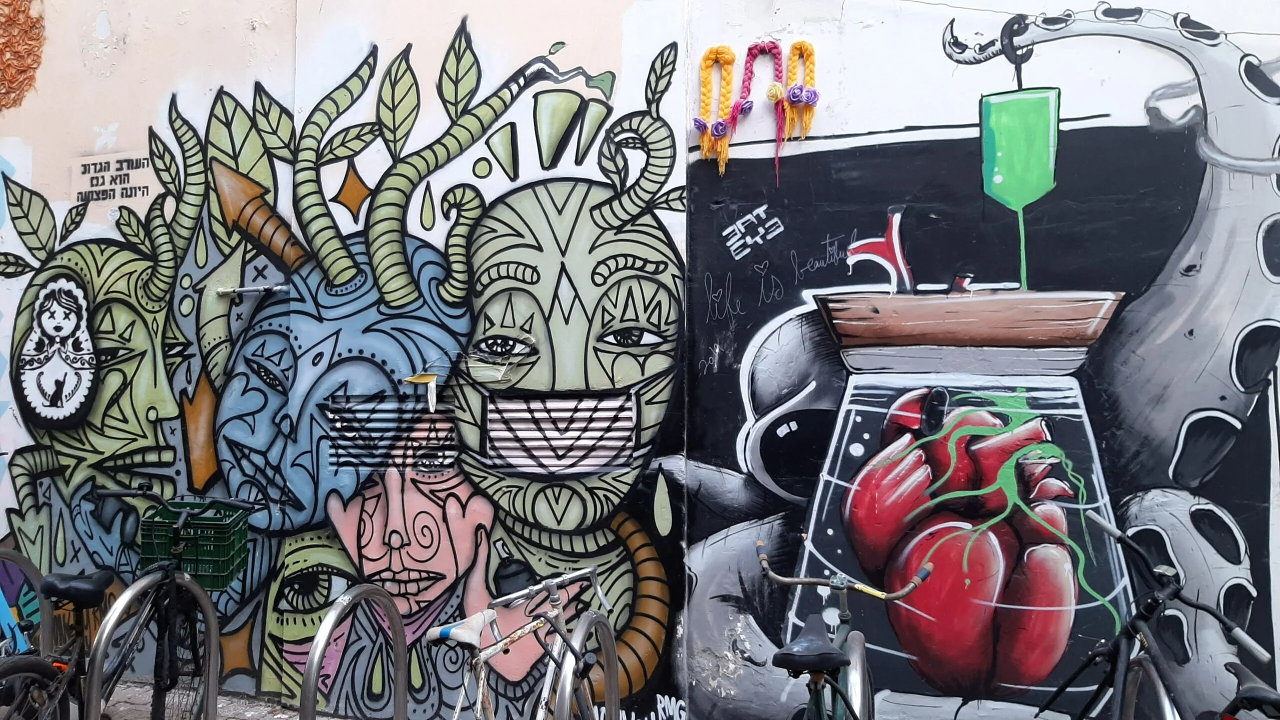 אמנות רחוב נחלת בנימין. צילום: מיכל בן ארי מנור