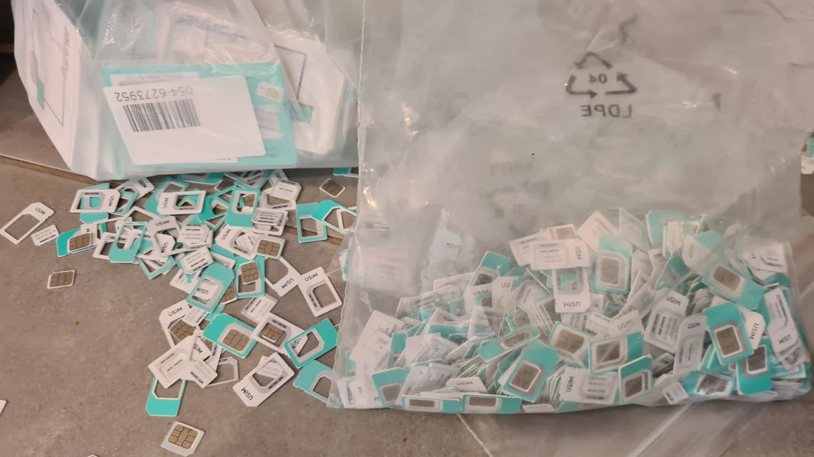 הציוד שאותר בבית החשוד מחריש