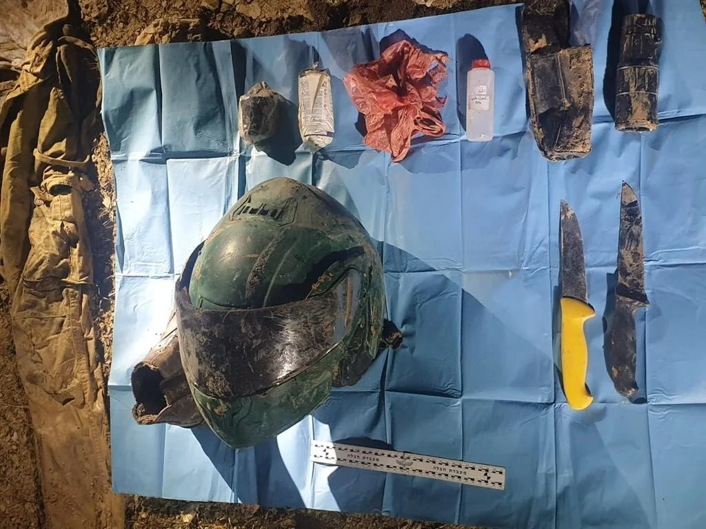 החפצים של המחבל שהובילו ללכידתו