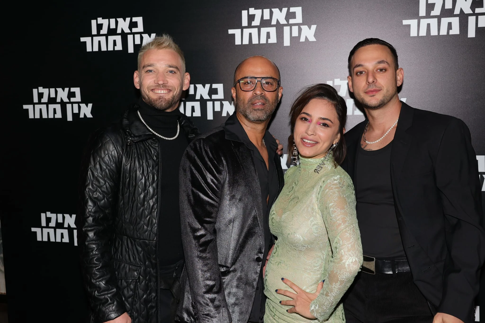 ישראל אוגלבו, מורן רוזנבלט, ניצן גלעדי, דין מירושניקוב