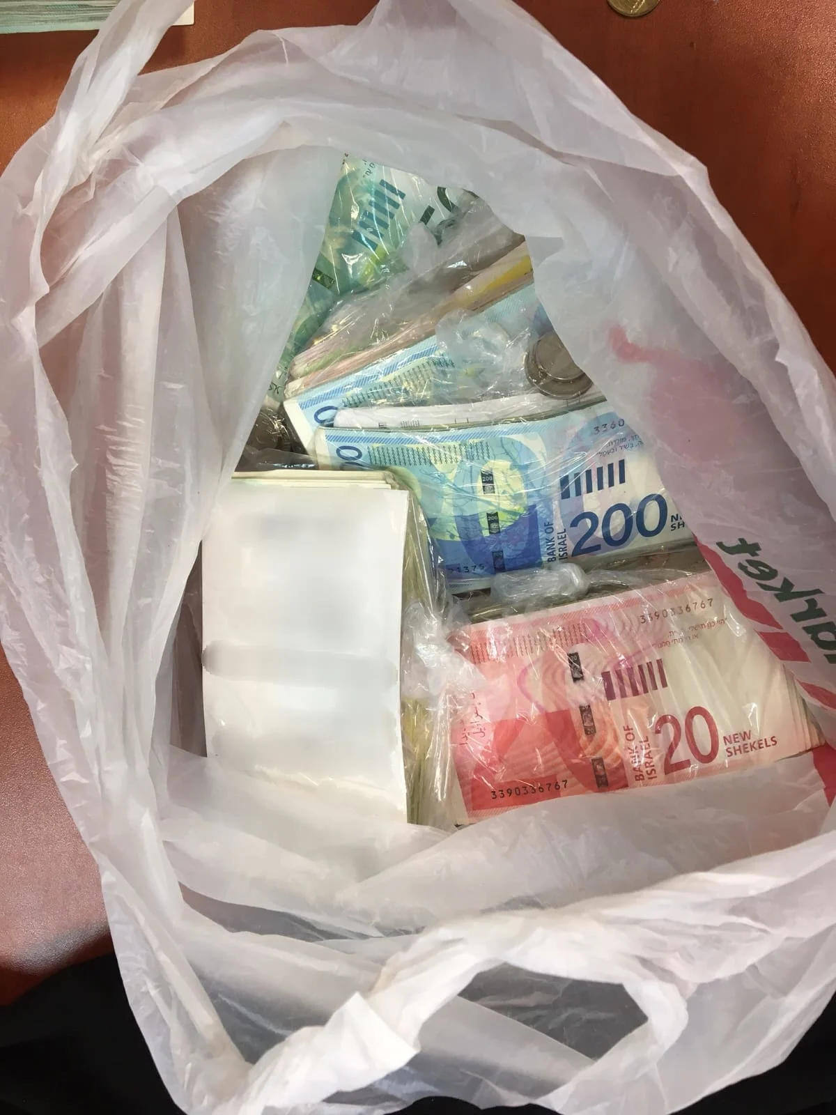 כספי הפדיון שנגנבו