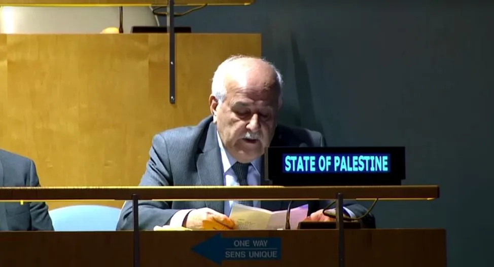 השליח הפלסטיני לאו''ם, ריאד מנסור