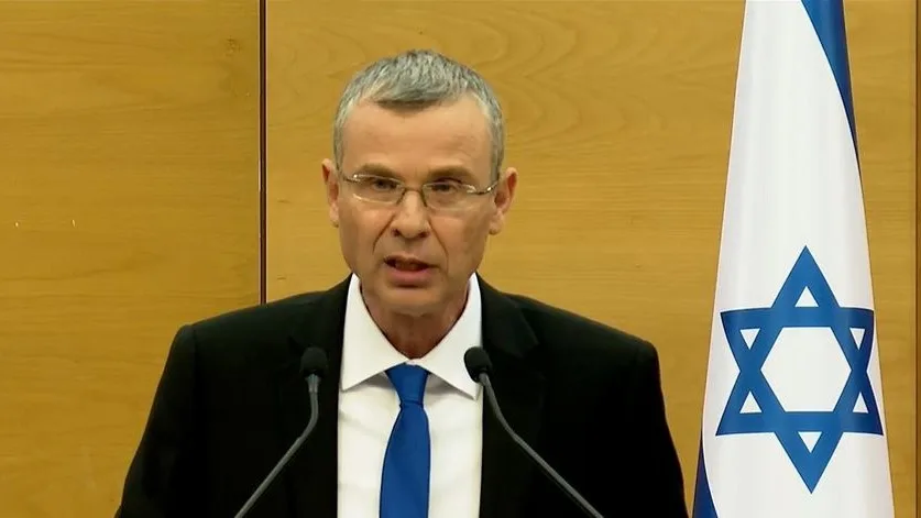 שר המשפטים יריב לוין מציג את רפורמת המשילות