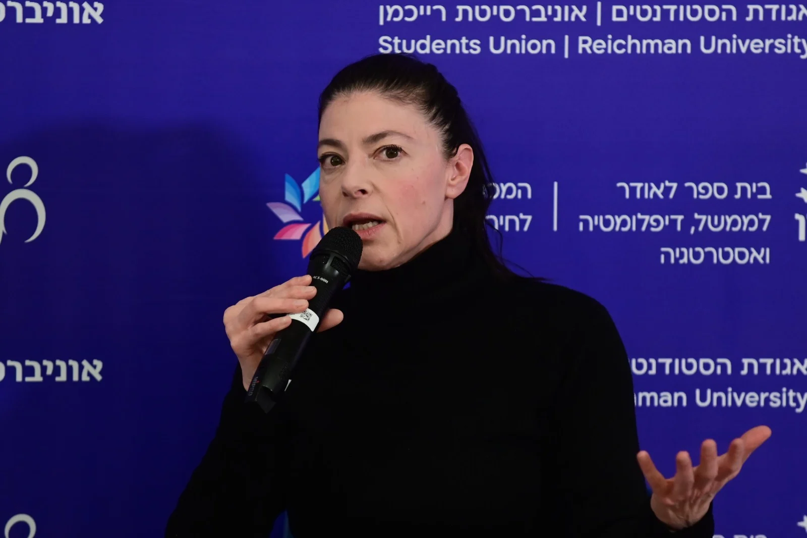יו''ר העבודה מרב מיכאלי