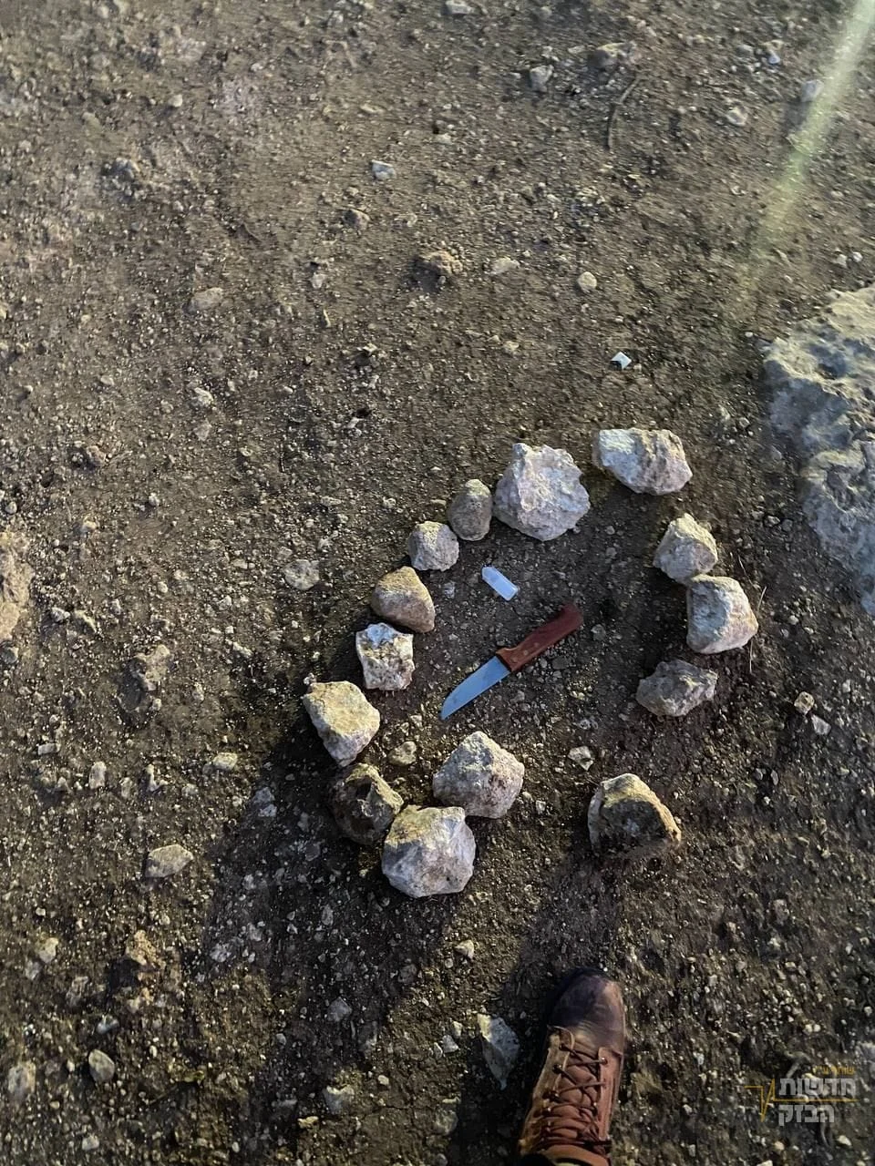 Whatsapp Image 2023 01 11 At 1