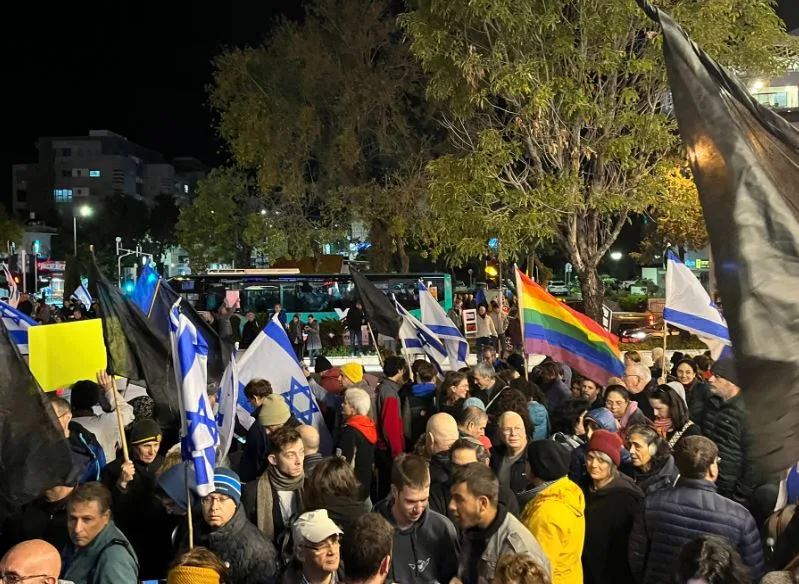 מפגינים בחיפה