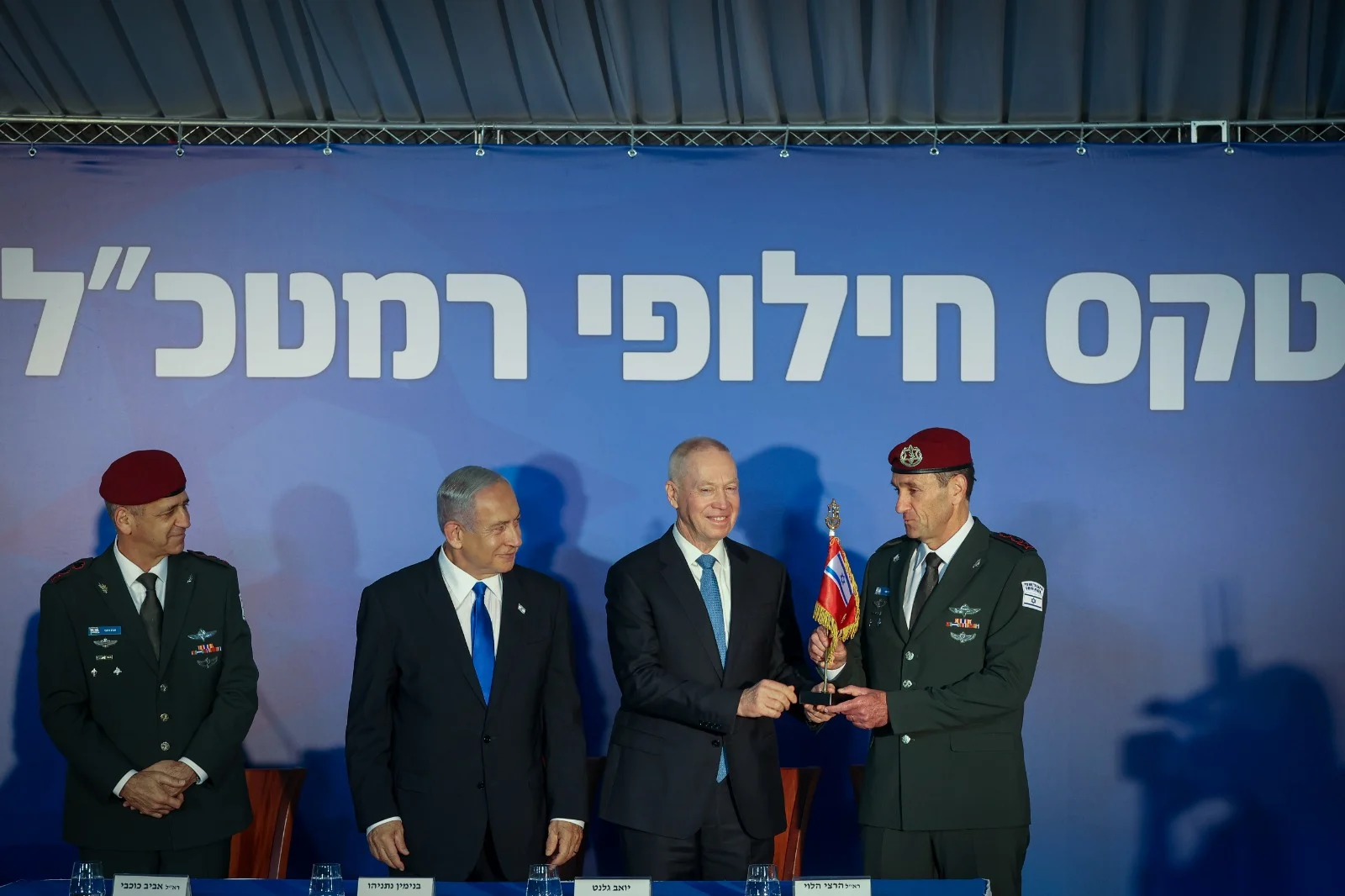 Whatsapp Image 2023 01 16 At 1