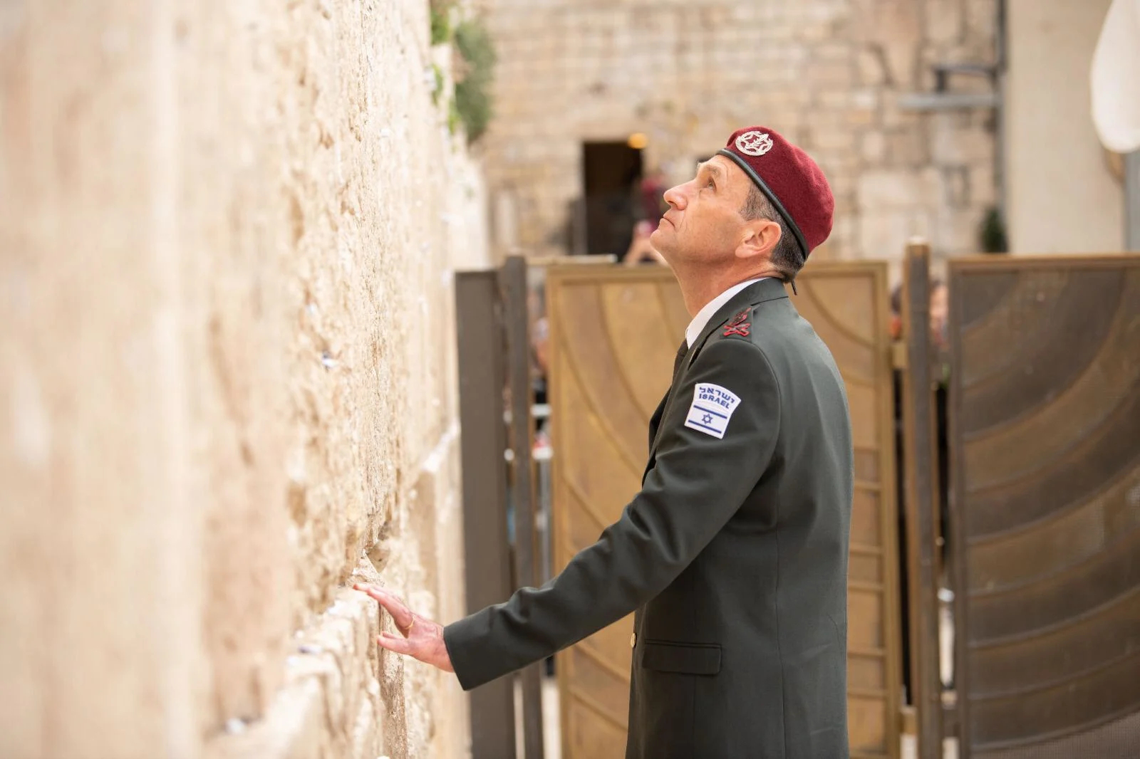 הרמטכ''ל הנכנס רא''ל הרצי הלוי