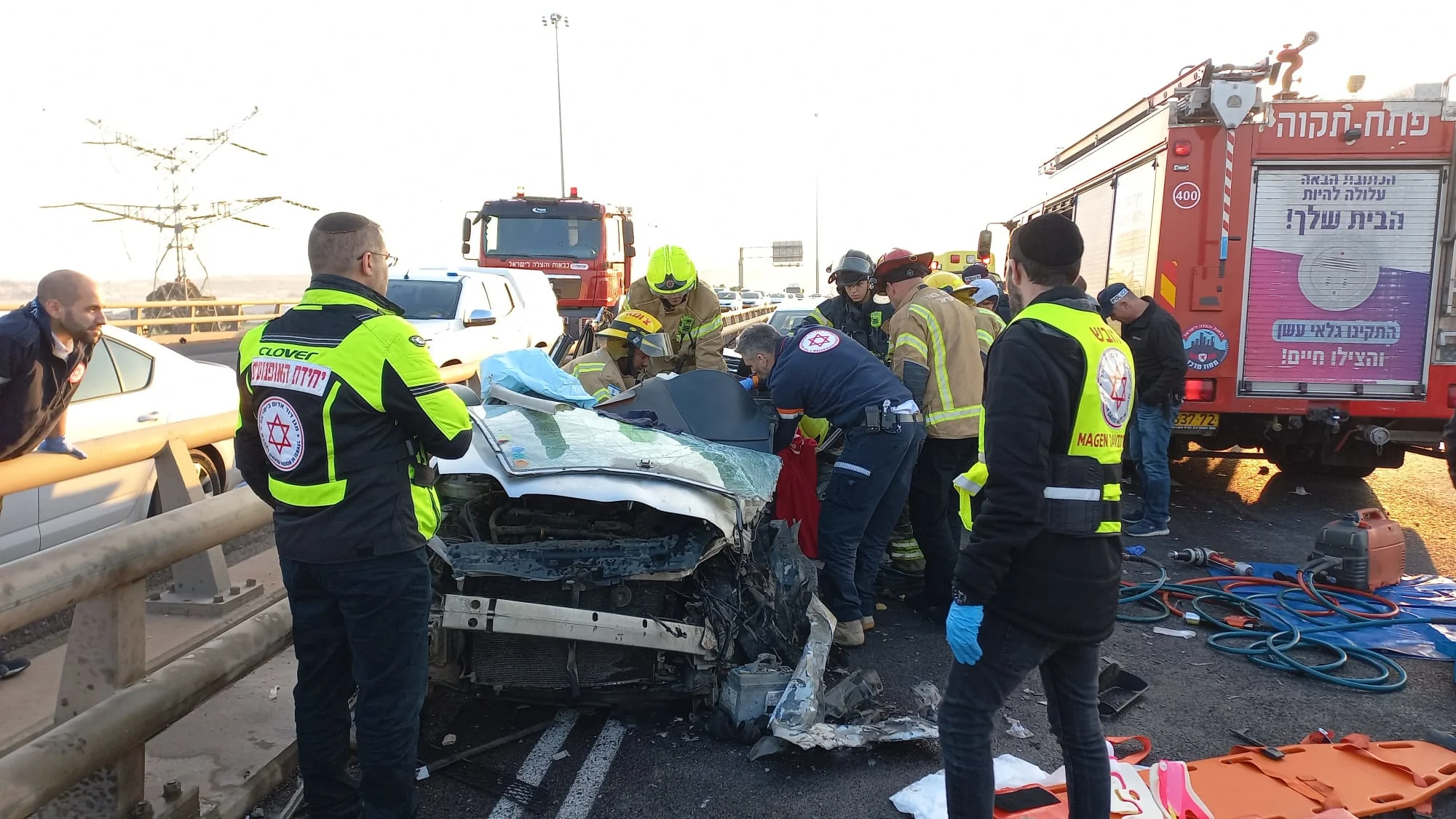 Whatsapp Image 2023 01 17 At 0