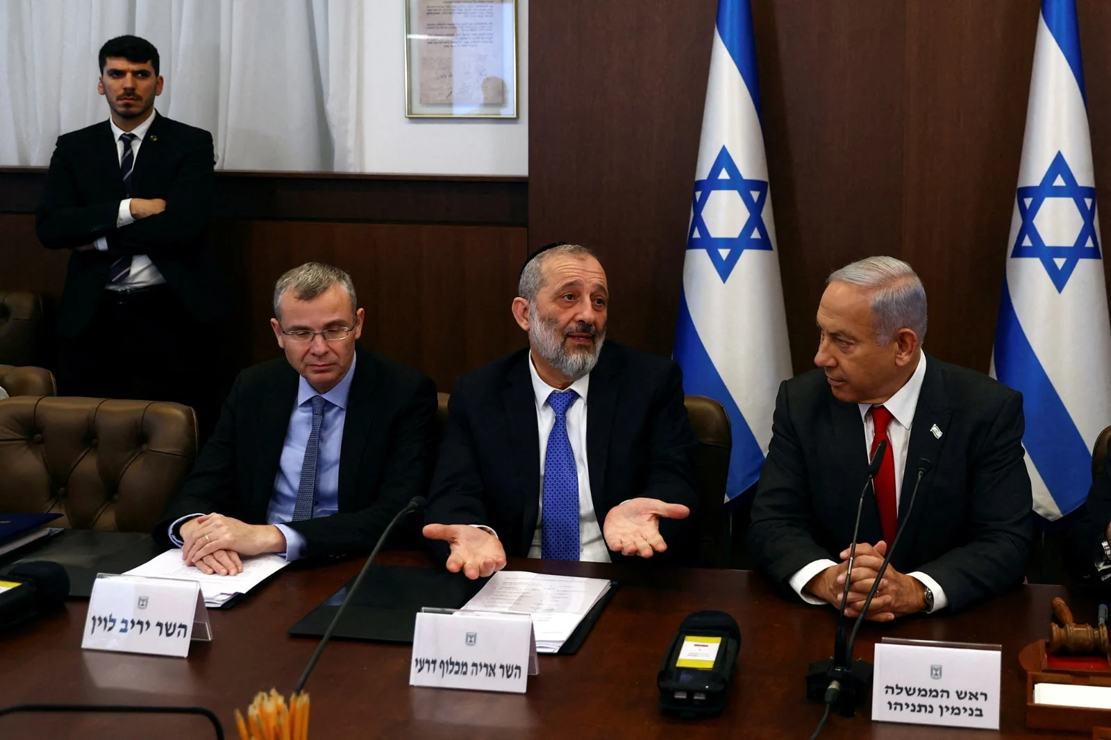 נתניהו, דרעי ולוין