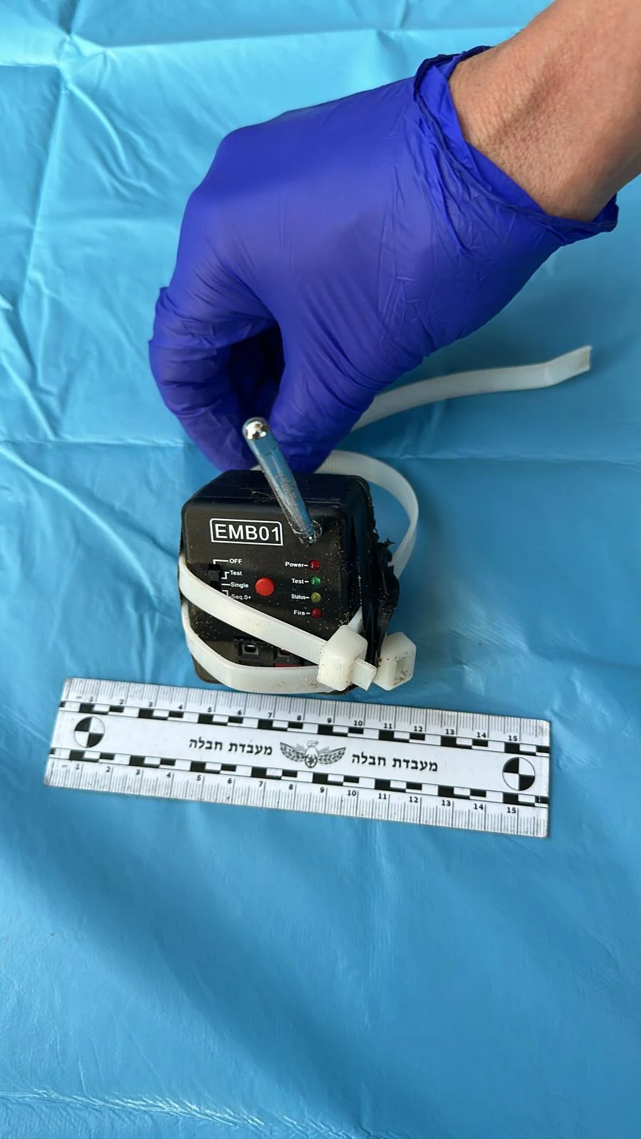 הציוד שנמצא ברשותם של החשודים