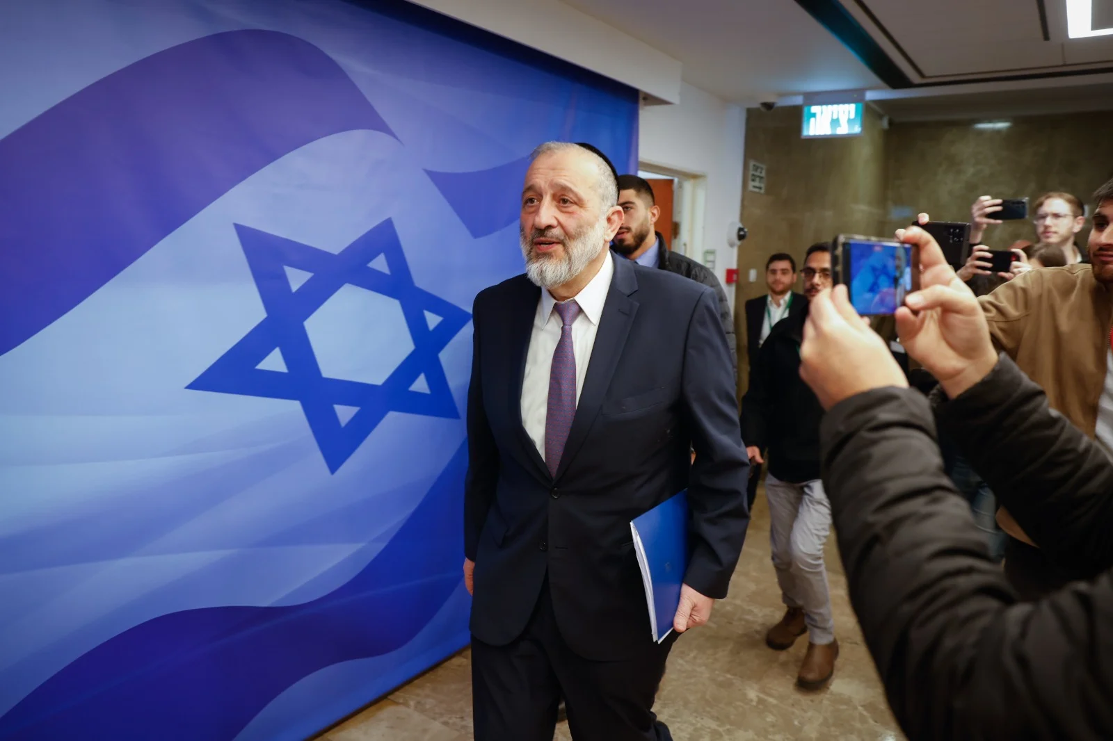 אריה דרעי