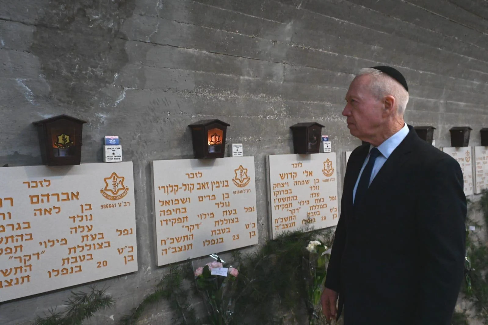 שר הביטחון יואב גלנט בטקס האזכרה לחללי הצוללת אח''י ''דקר''